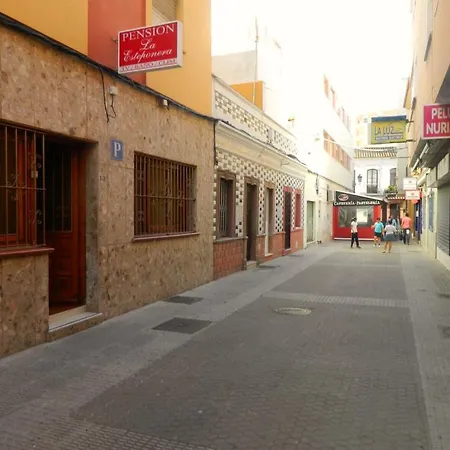 La Esteponera Casa de hóspedes