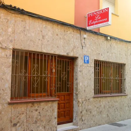 La Esteponera La Línea de la Concepción
